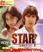 Star 1982 song download